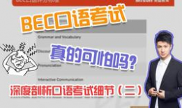 爆料吃瓜英语翻译是什么,Exposing Gossips: The English Translation of 'According to Leaked Information'