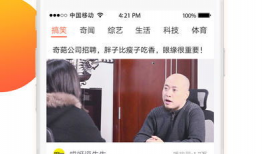 爱视频免费,免费畅享视听盛宴的秘籍解析