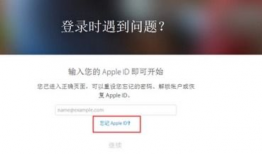 91直播怎么注销账号和密码,91直播账号注销与密码重置指南