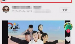 免费吃瓜网红爆料视频,视频爆料揭露惊人内幕