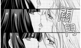 ntr的漫画,情感漩涡中的爱恨纠葛